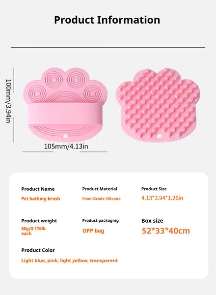 CoatVale silicone bath and massage brush