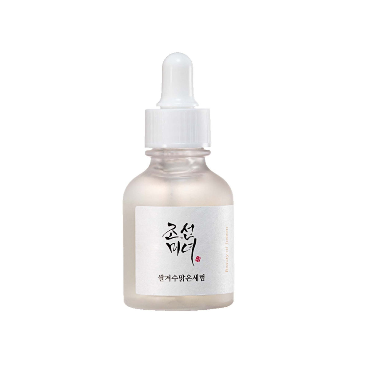 Beauty of Joseon — Glow Deep Serum: Rice + Alpha-Arbutin — sérum para piel sensible