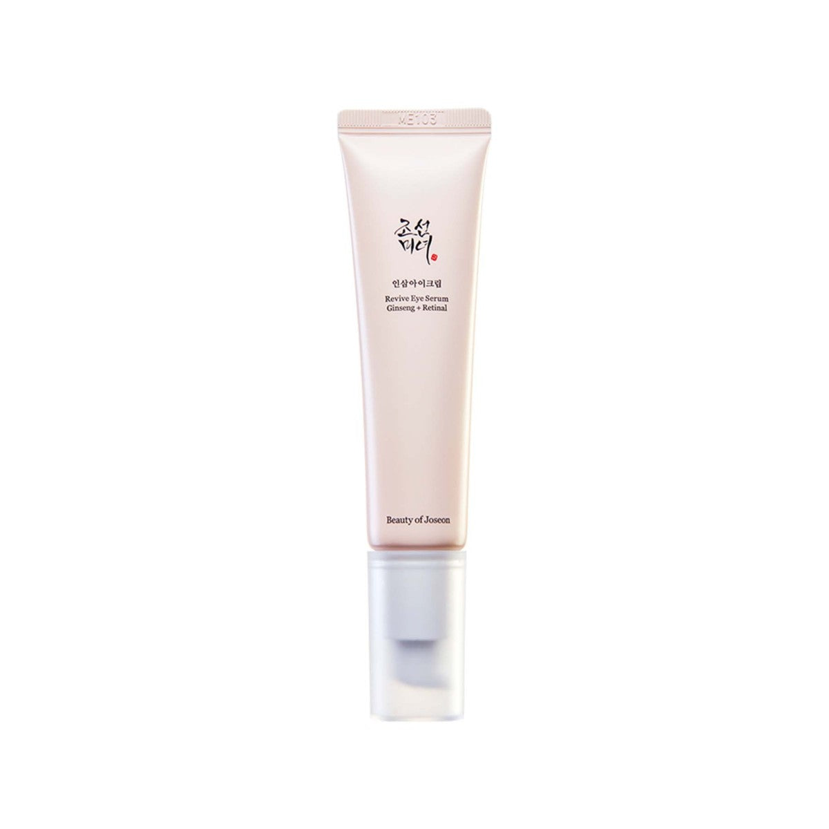 Beauty of Joseon — Revive Eye Serum: Ginseng + Retinal — contorno de ojos para piel sensible